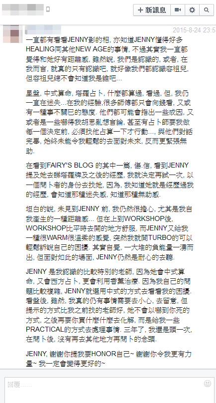 11148503_347146432151983_6509455959628607330_n