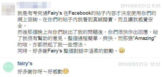 11880678_344480199085273_1719720094023639358_n