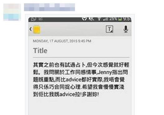 11889430_342967579236535_1458301580872674704_n