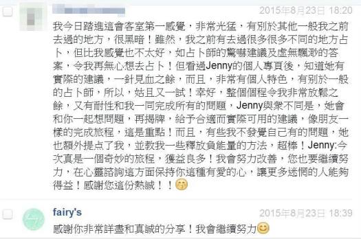 11951371_345252775674682_3337413283371628648_n