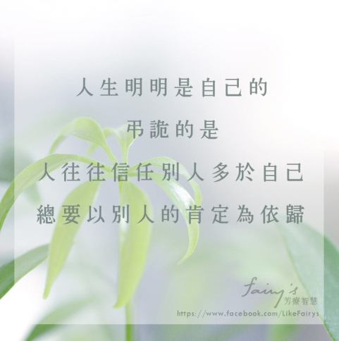 12065545_364668843733075_553635526959020538_n