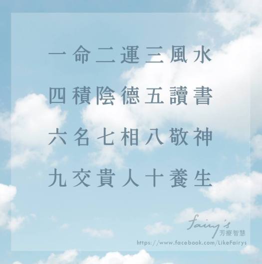 12096004_359844327548860_6383821644545350757_n