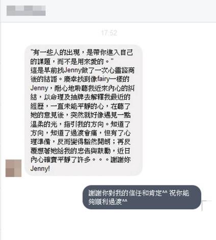 12804858_415834721949820_6148397063939504394_n