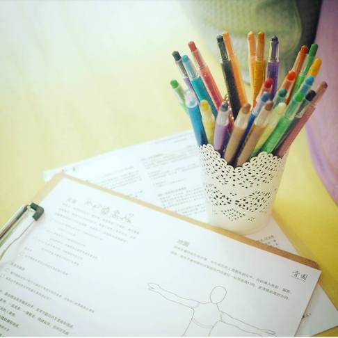 13533356_455306078002684_4915278547850725267_n