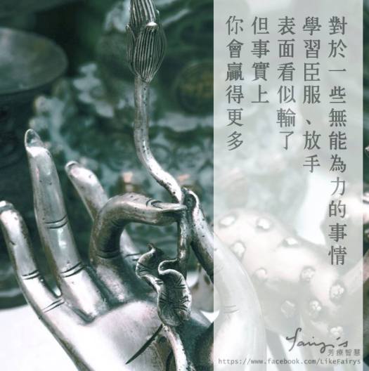 13872935_475914455941846_2791708599860570188_n