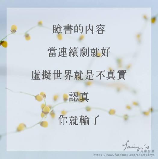 13882425_474645879402037_6968261617626964785_n