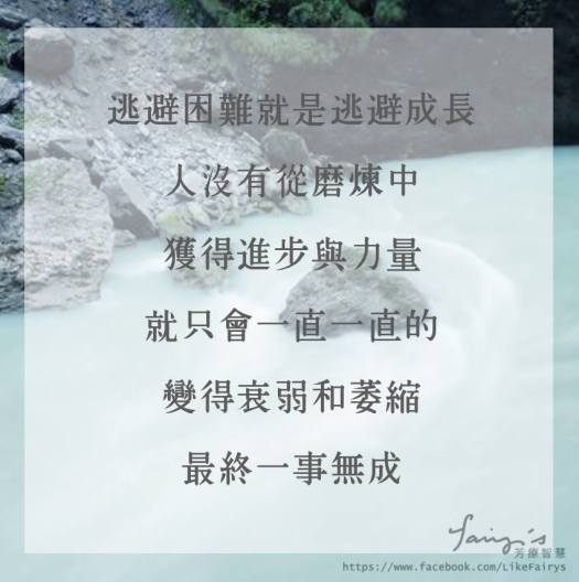 14225568_489667811233177_6944256629038284889_n