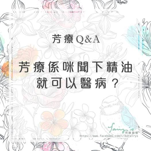 15037200_526804350852856_5536187472810232970_n