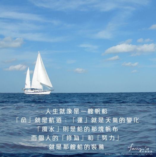 16114231_553572461509378_7609747209173793053_n