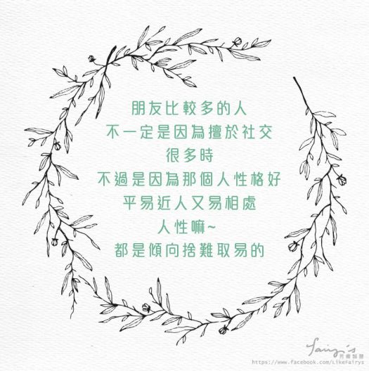 16807110_574098952790062_1708014657574380045_n