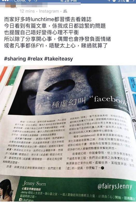 16999198_576969405836350_9033497075956908933_n