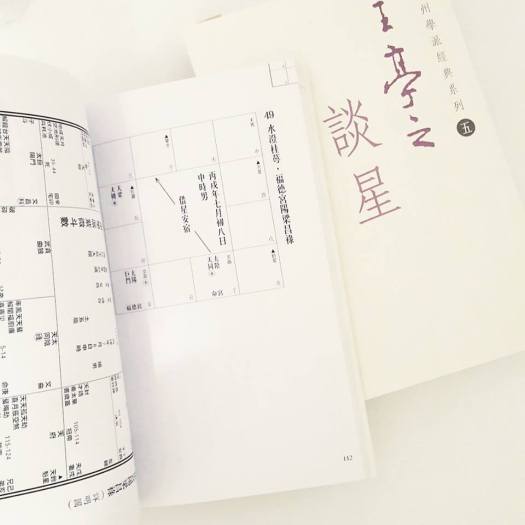 17264263_587896328076991_5189312438435118444_n