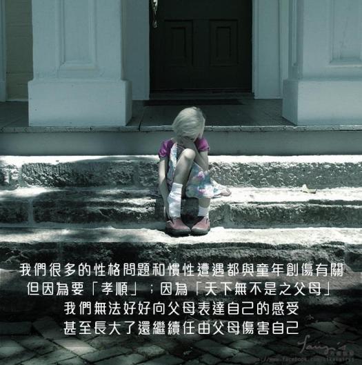 17904035_603999793133311_835469866490845344_n