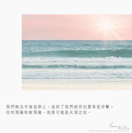 18157653_611811699018787_7419165429127745577_n