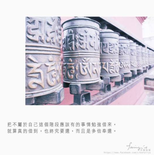 18198404_612752362258054_4162353994523323047_n