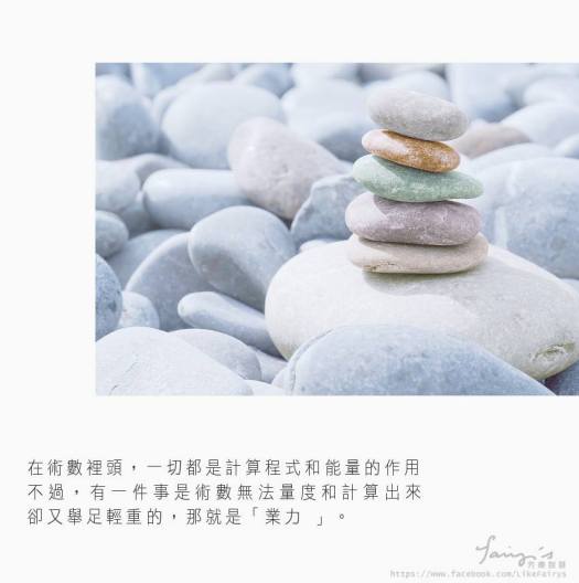 18222463_613998708800086_1641768177550674645_n