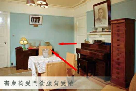 19113547_634692660064024_866707735895629590_n