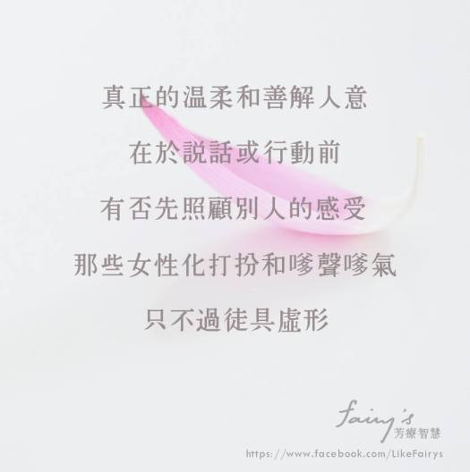 1928364_404170083116284_1283247877410508303_n