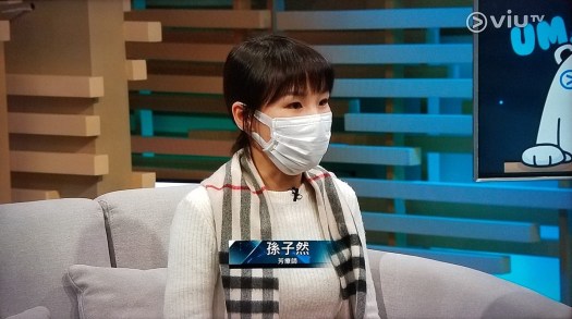 viuTV_今日疫情_08